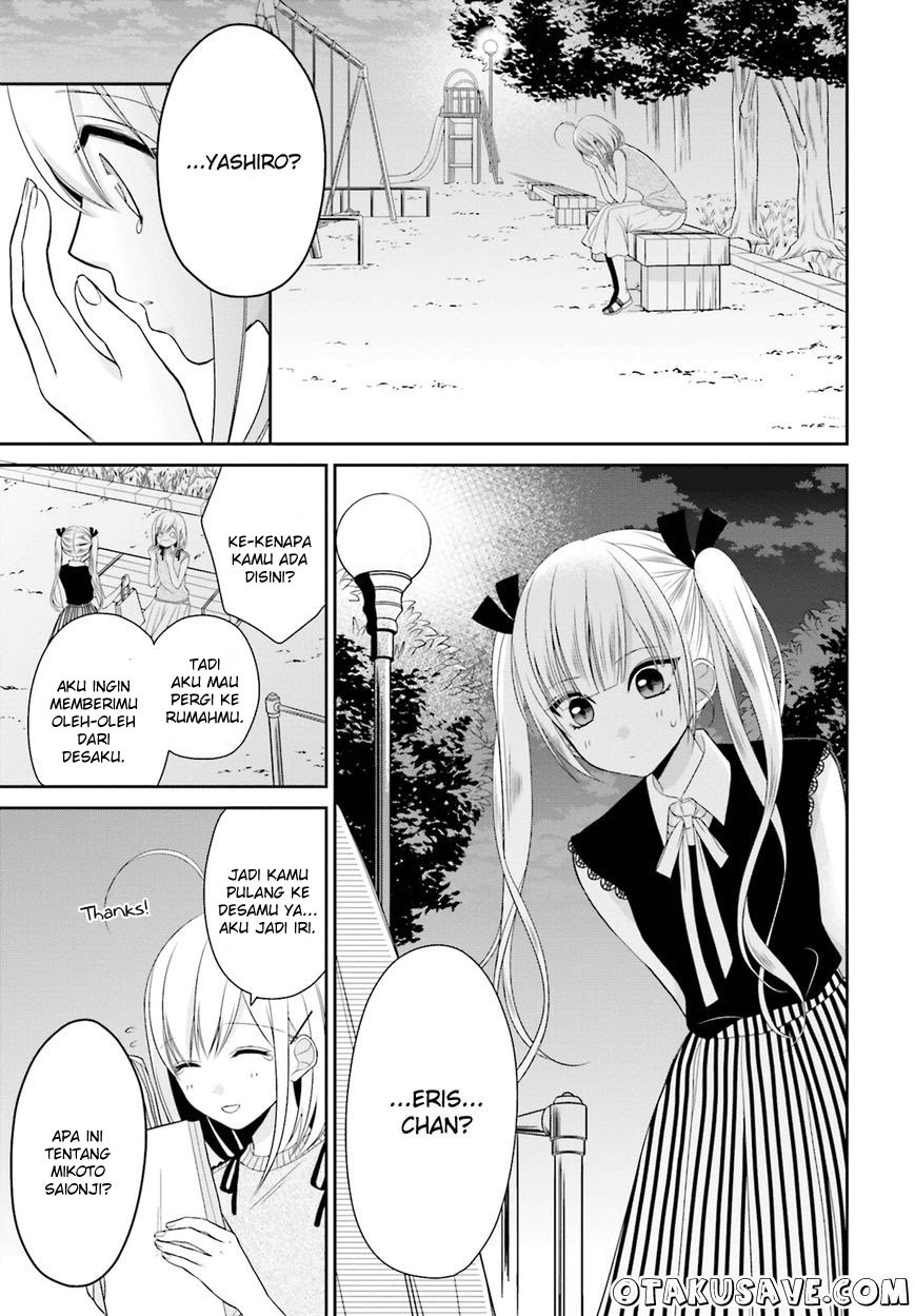 yuri-na-watashi-to-akuma-na-kanojo - Chapter: 07