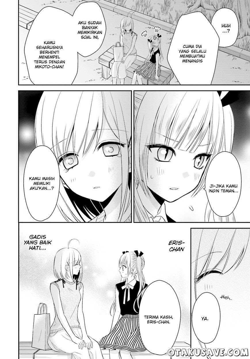 yuri-na-watashi-to-akuma-na-kanojo - Chapter: 07