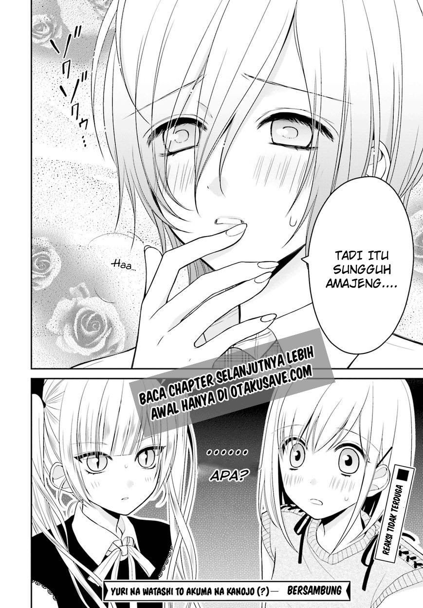 yuri-na-watashi-to-akuma-na-kanojo - Chapter: 07