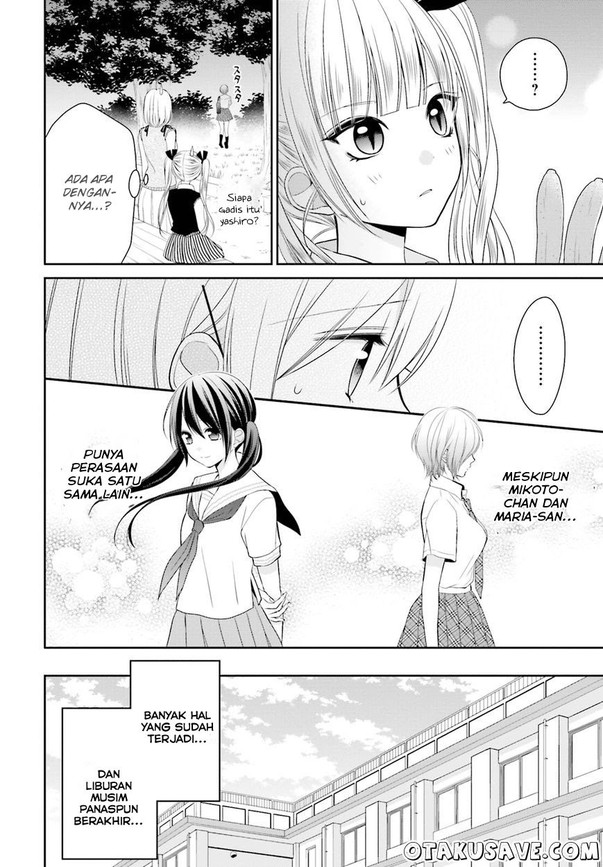 yuri-na-watashi-to-akuma-na-kanojo - Chapter: 08