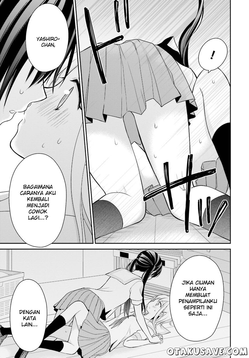 yuri-na-watashi-to-akuma-na-kanojo - Chapter: 08