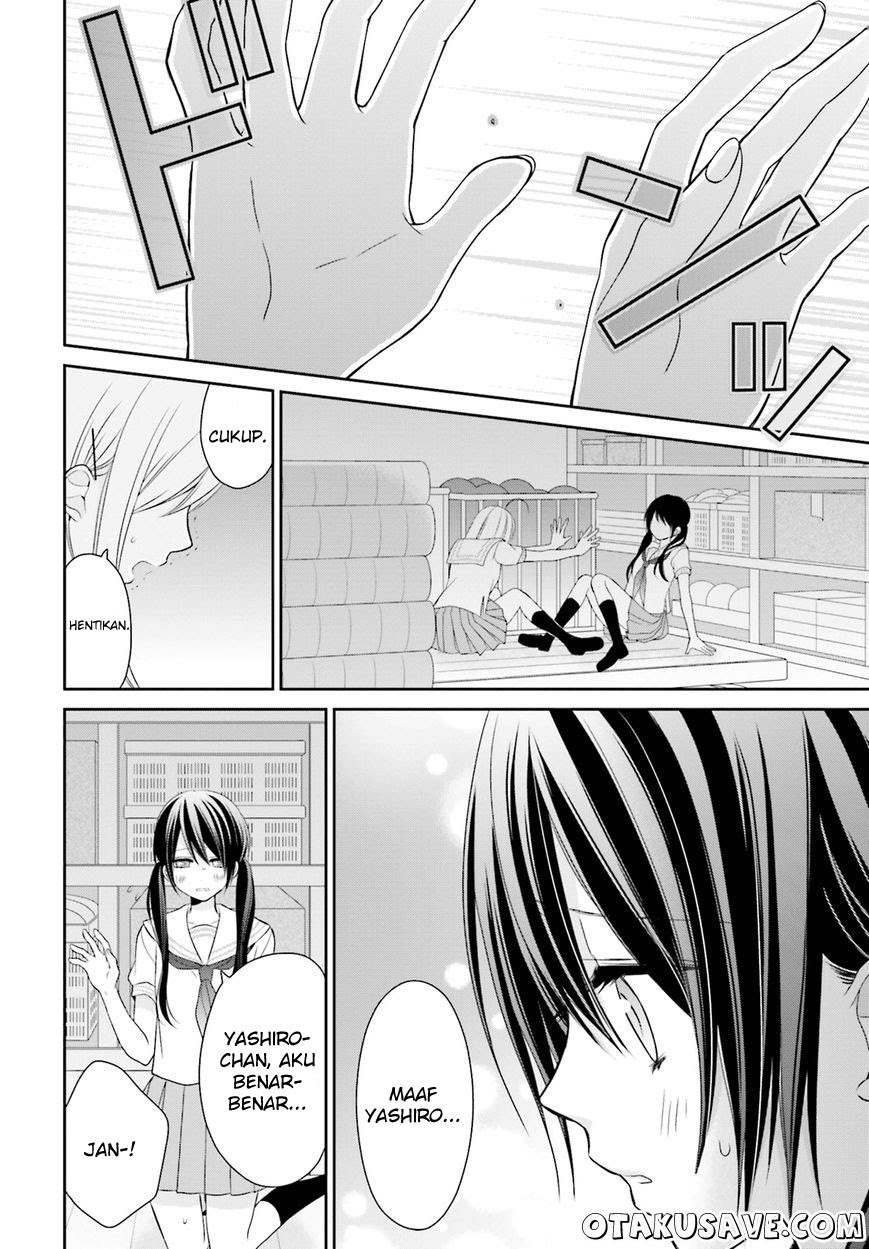 yuri-na-watashi-to-akuma-na-kanojo - Chapter: 08