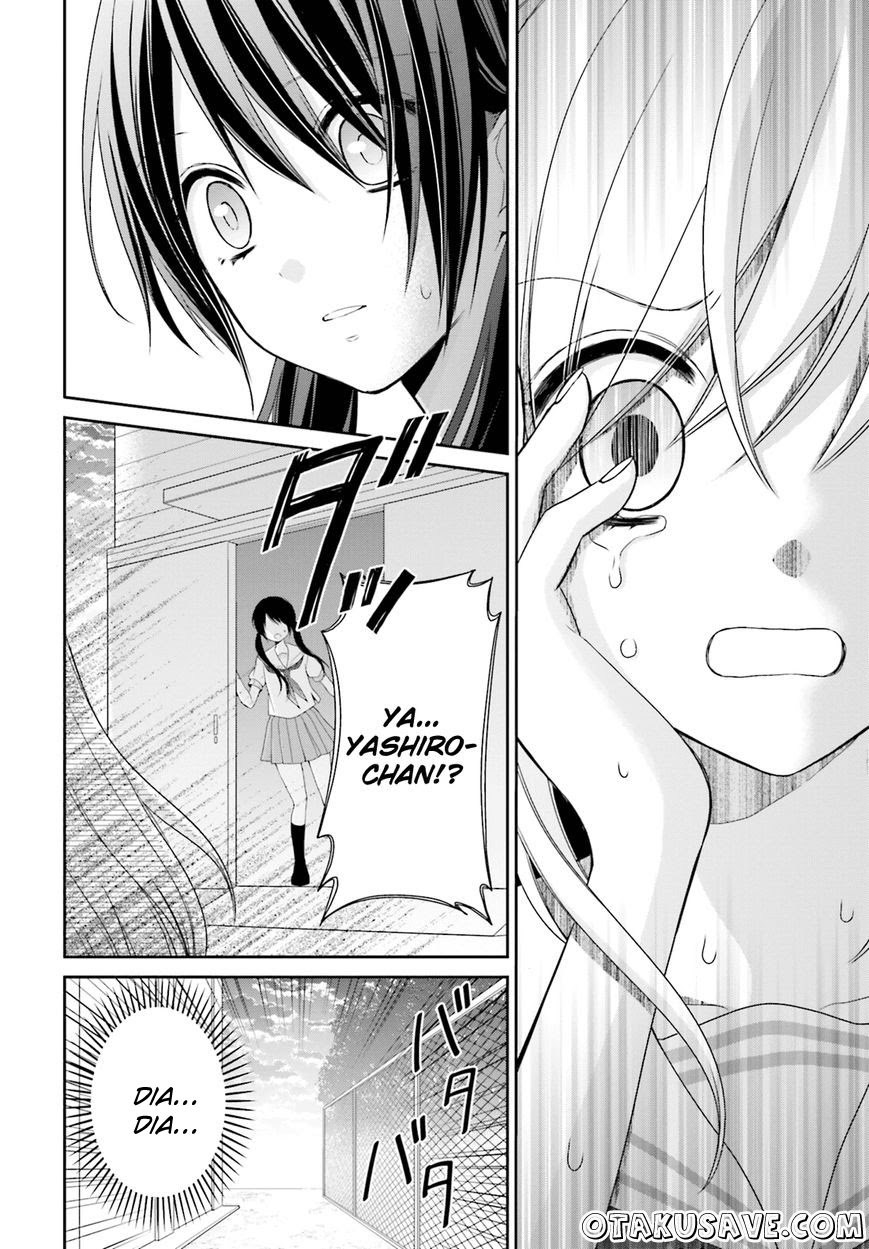 yuri-na-watashi-to-akuma-na-kanojo - Chapter: 08