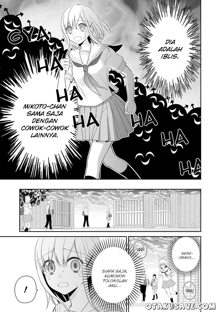 yuri-na-watashi-to-akuma-na-kanojo - Chapter: 08