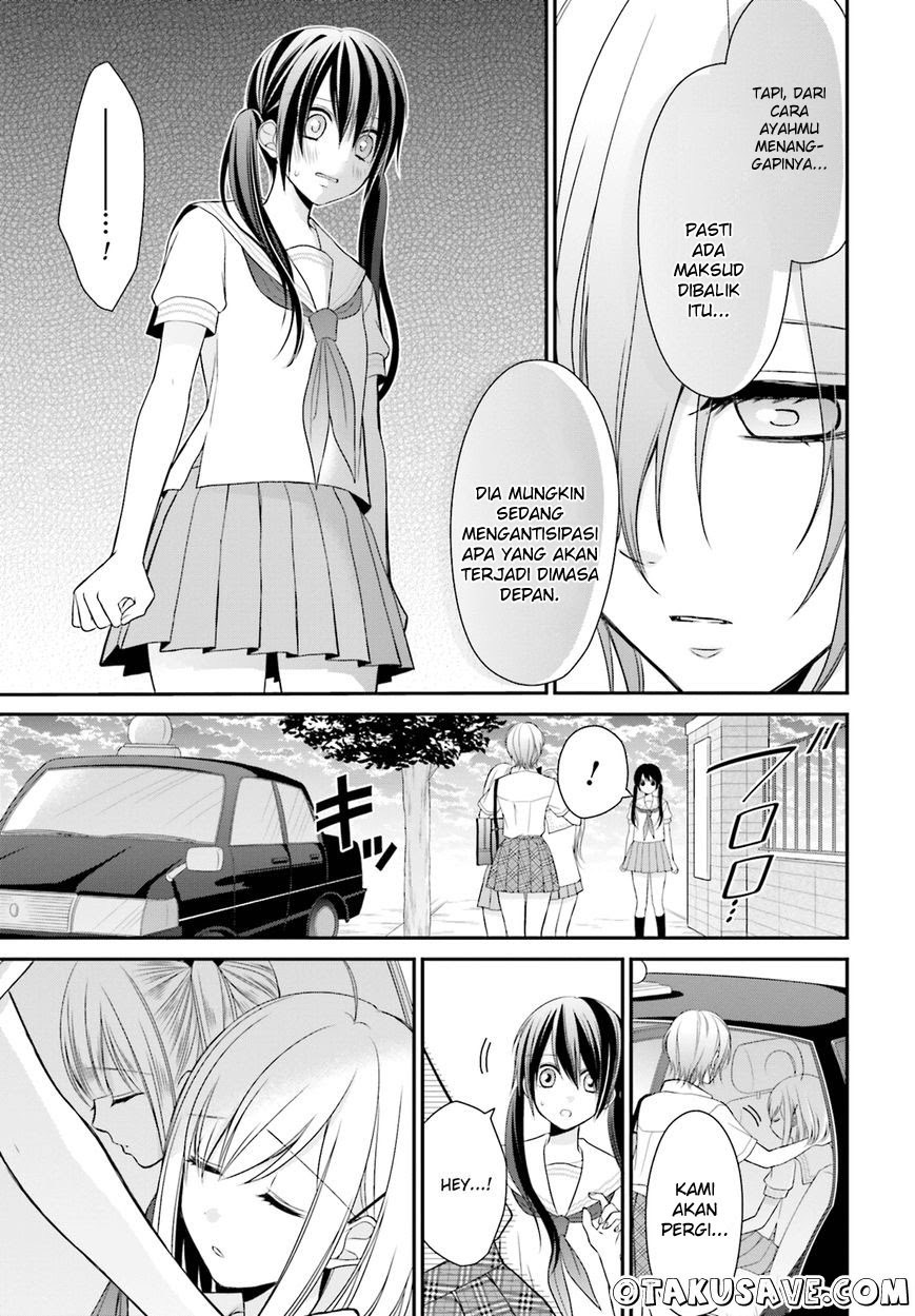 yuri-na-watashi-to-akuma-na-kanojo - Chapter: 09