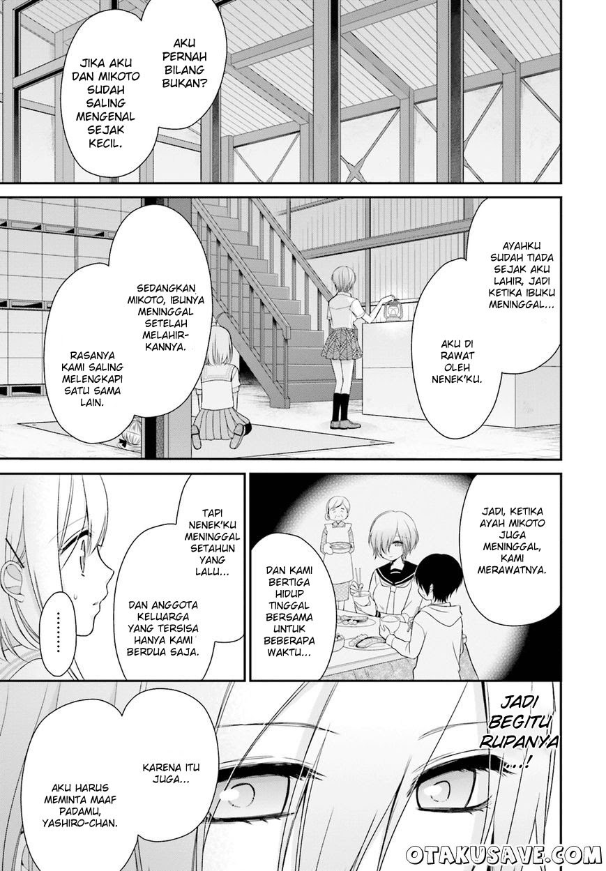 yuri-na-watashi-to-akuma-na-kanojo - Chapter: 09