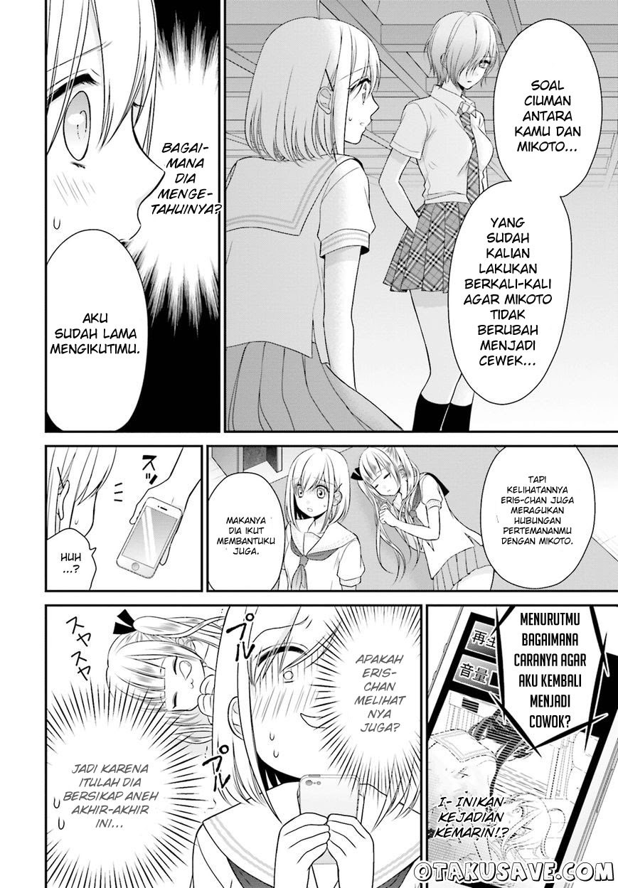 yuri-na-watashi-to-akuma-na-kanojo - Chapter: 09