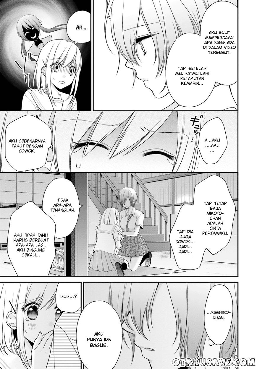 yuri-na-watashi-to-akuma-na-kanojo - Chapter: 09