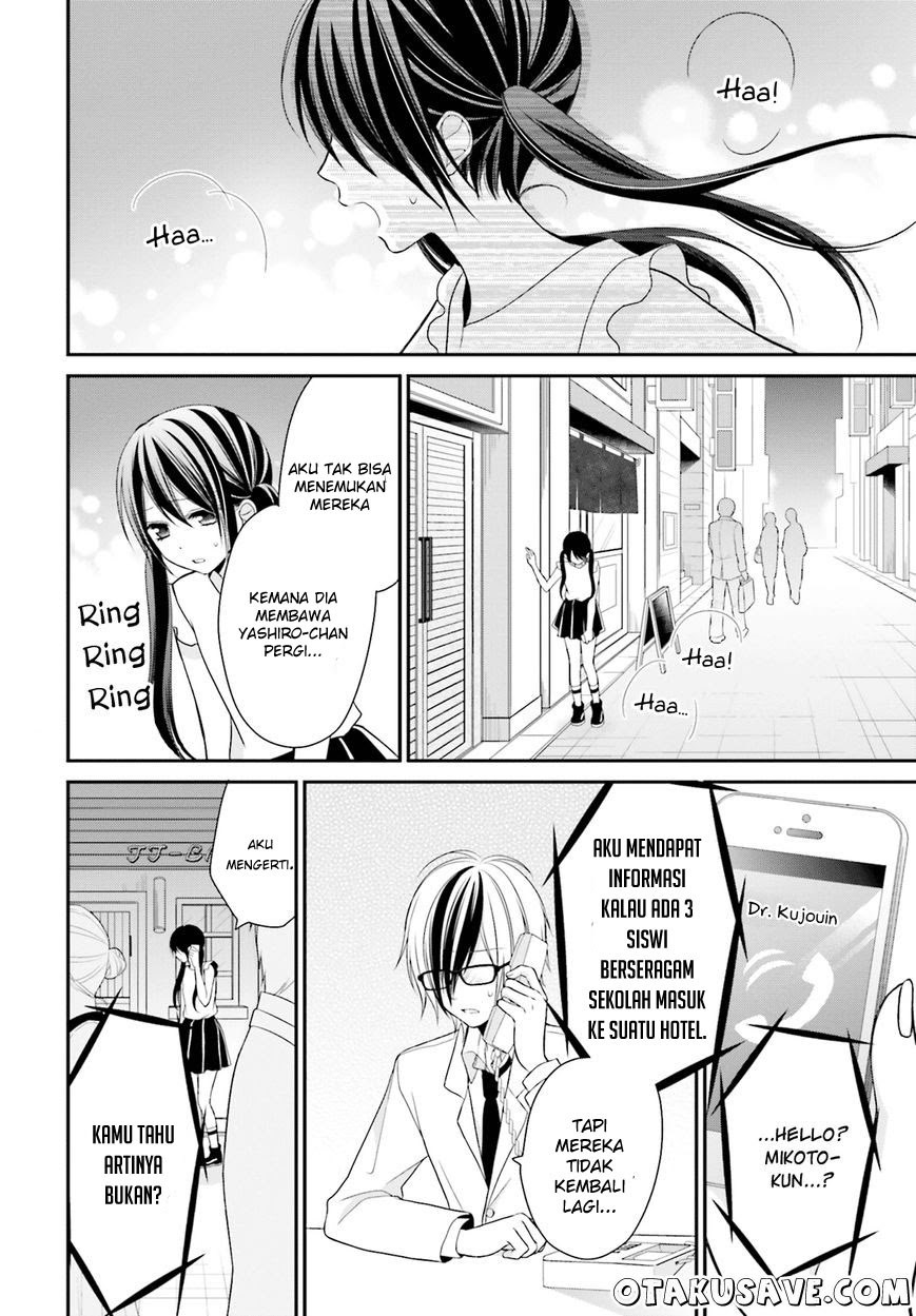 yuri-na-watashi-to-akuma-na-kanojo - Chapter: 09