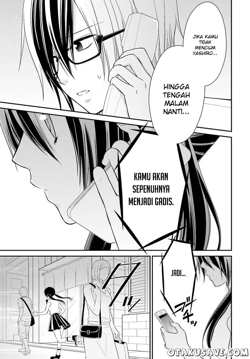 yuri-na-watashi-to-akuma-na-kanojo - Chapter: 09