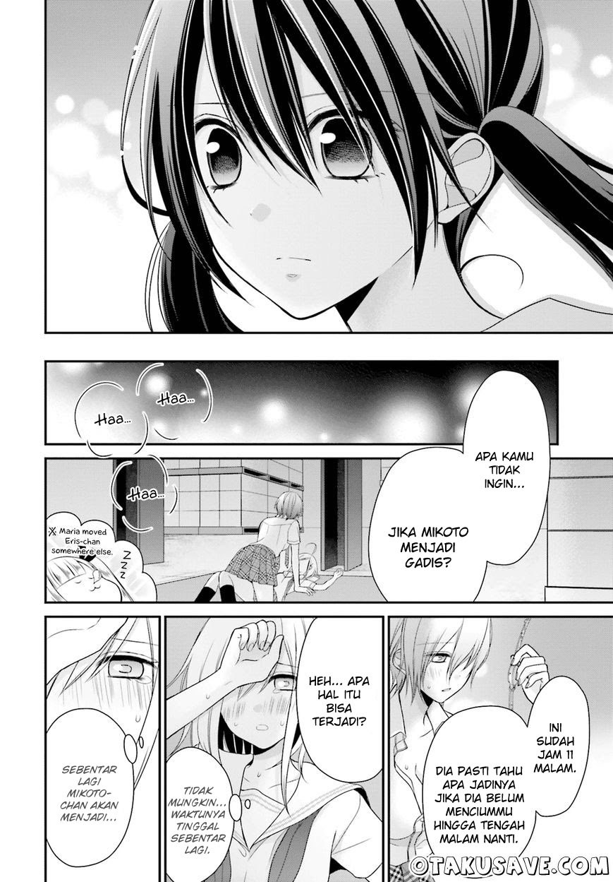 yuri-na-watashi-to-akuma-na-kanojo - Chapter: 09