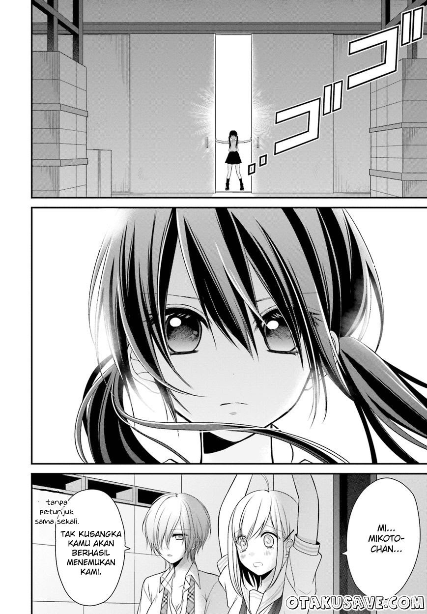 yuri-na-watashi-to-akuma-na-kanojo - Chapter: 09