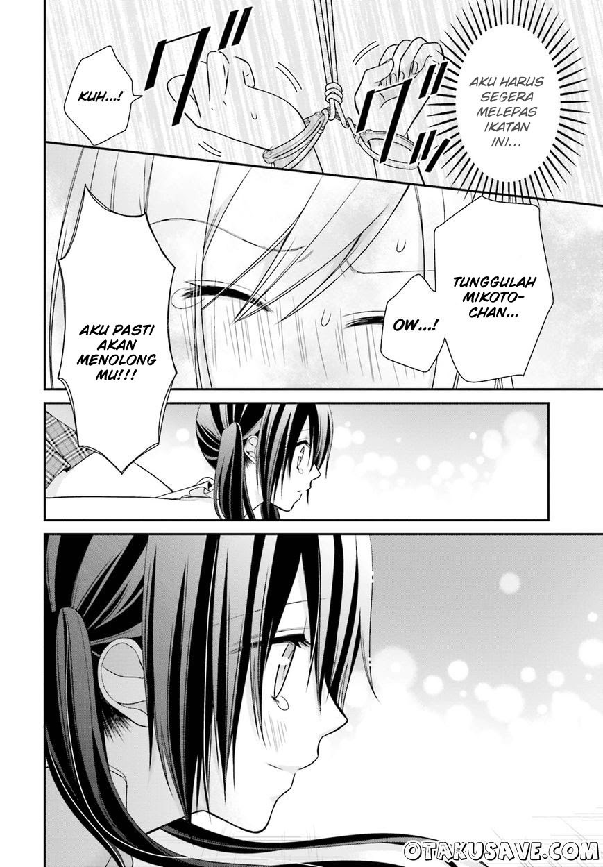 yuri-na-watashi-to-akuma-na-kanojo - Chapter: 09