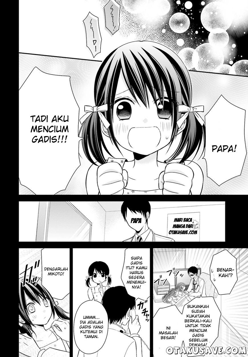 yuri-na-watashi-to-akuma-na-kanojo - Chapter: 09