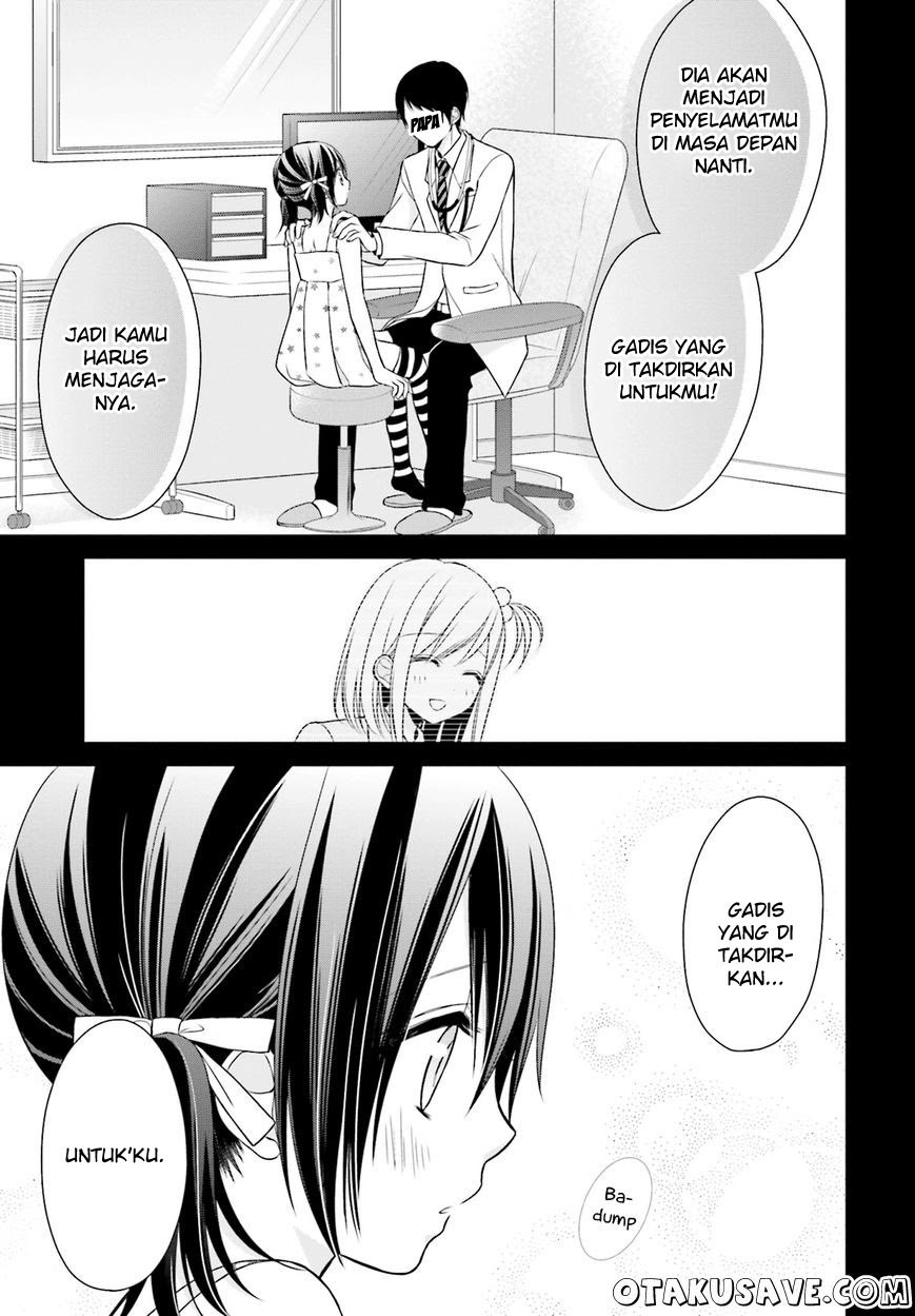 yuri-na-watashi-to-akuma-na-kanojo - Chapter: 09