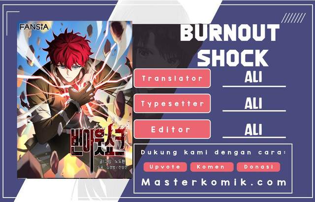 burnout-shock - Chapter: 8