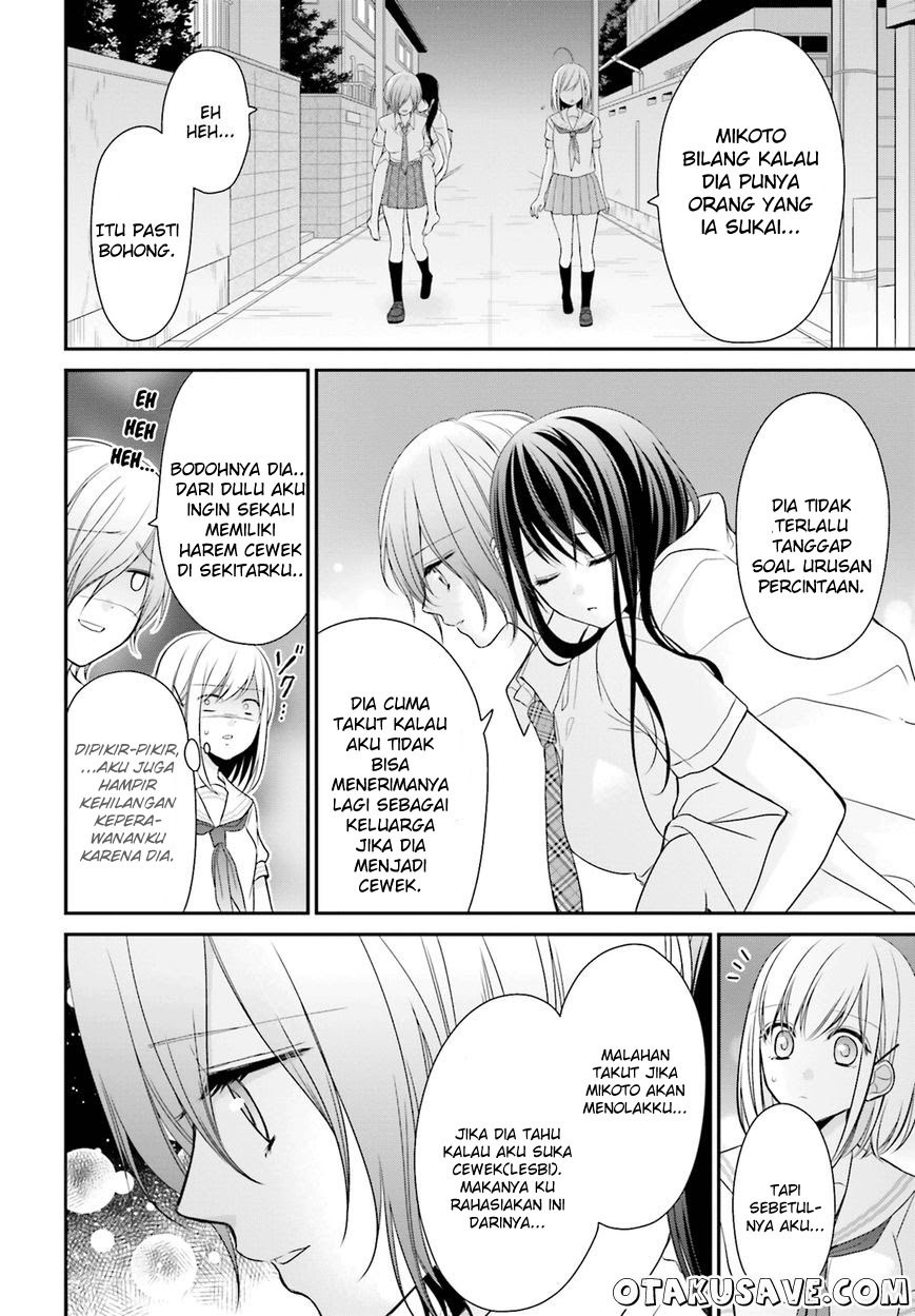 yuri-na-watashi-to-akuma-na-kanojo - Chapter: 10