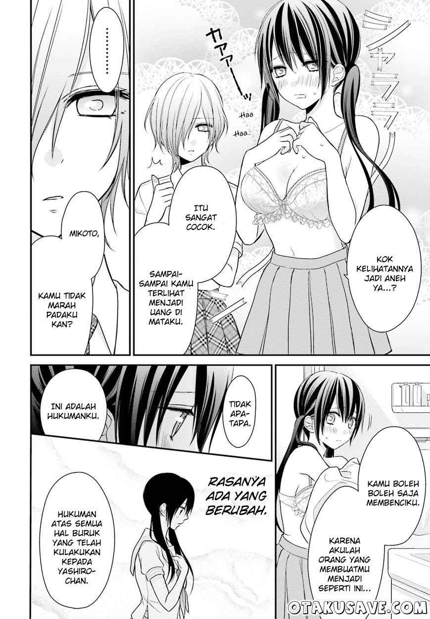 yuri-na-watashi-to-akuma-na-kanojo - Chapter: 10