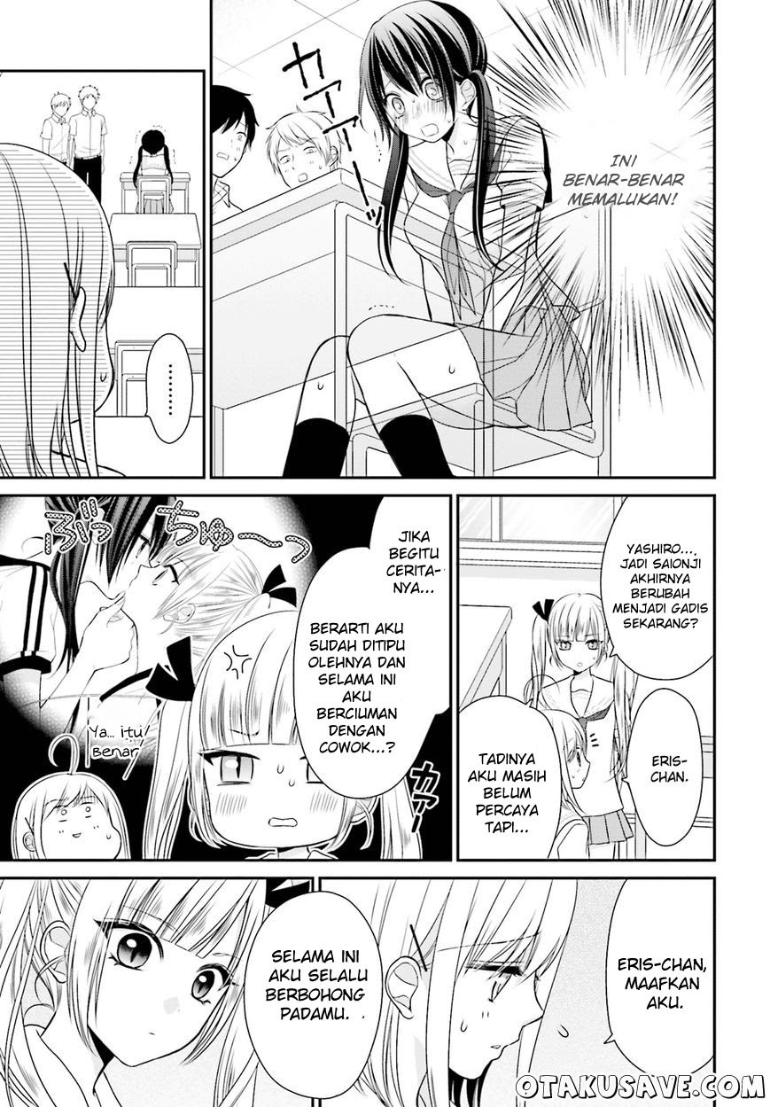 yuri-na-watashi-to-akuma-na-kanojo - Chapter: 10