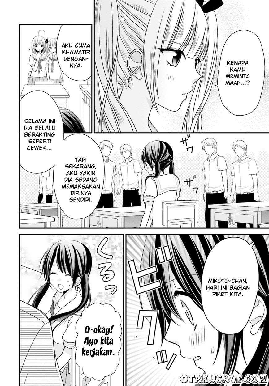 yuri-na-watashi-to-akuma-na-kanojo - Chapter: 10