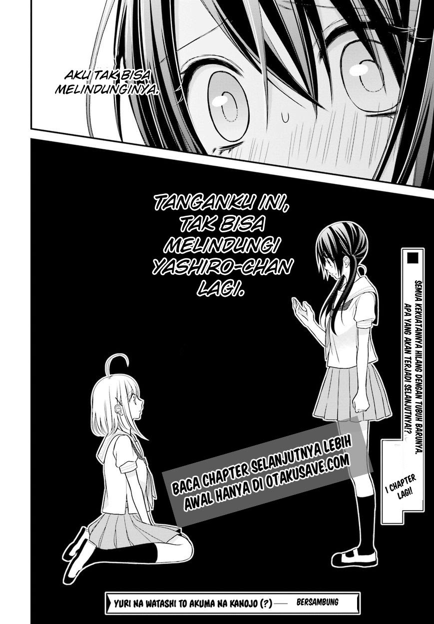 yuri-na-watashi-to-akuma-na-kanojo - Chapter: 10