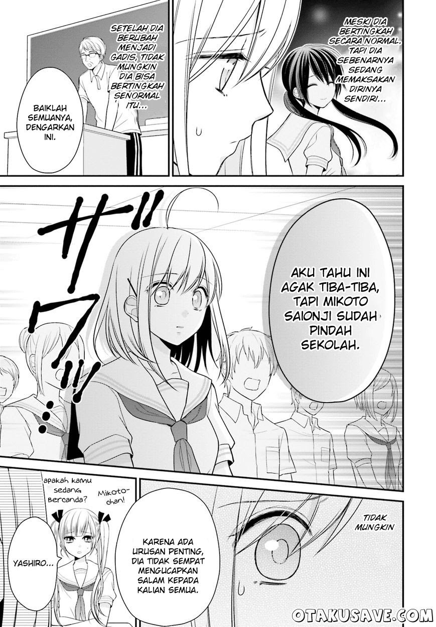 yuri-na-watashi-to-akuma-na-kanojo - Chapter: 11