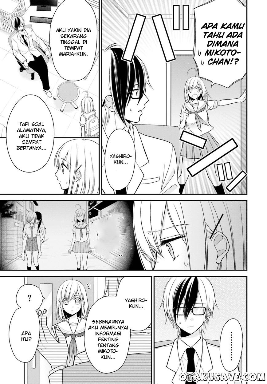 yuri-na-watashi-to-akuma-na-kanojo - Chapter: 11