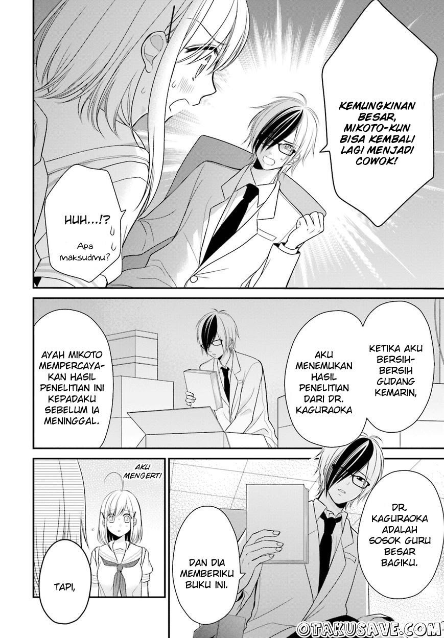 yuri-na-watashi-to-akuma-na-kanojo - Chapter: 11