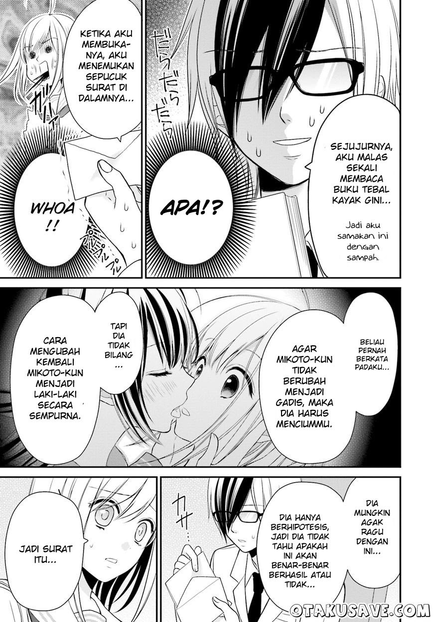 yuri-na-watashi-to-akuma-na-kanojo - Chapter: 11