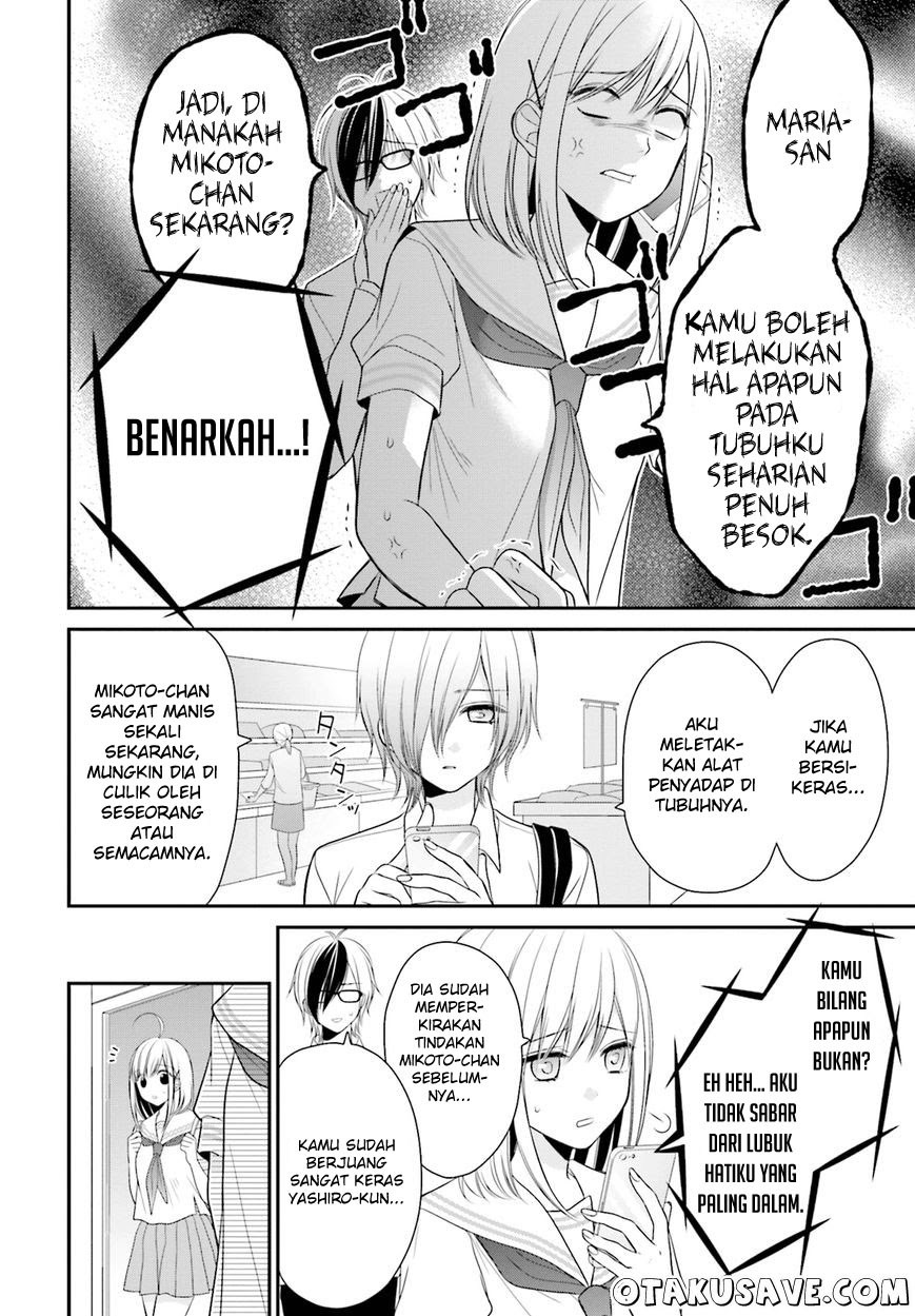 yuri-na-watashi-to-akuma-na-kanojo - Chapter: 11