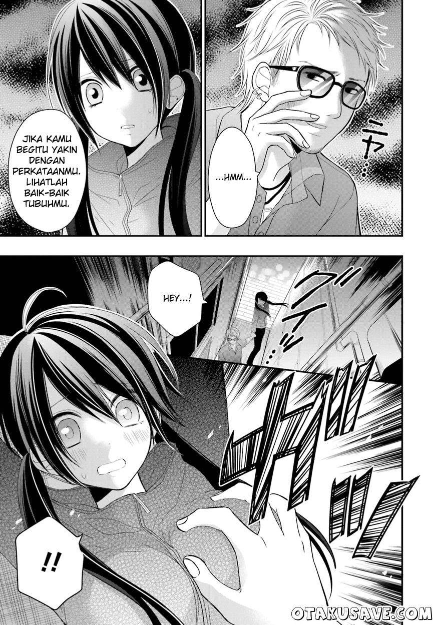 yuri-na-watashi-to-akuma-na-kanojo - Chapter: 11