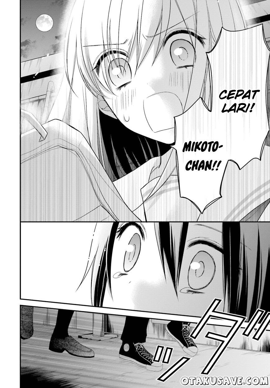 yuri-na-watashi-to-akuma-na-kanojo - Chapter: 11