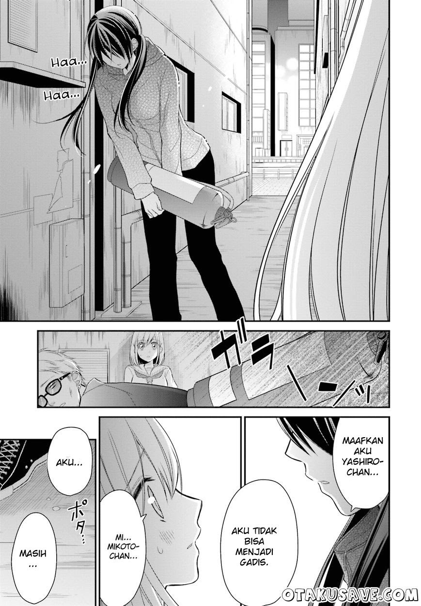 yuri-na-watashi-to-akuma-na-kanojo - Chapter: 11