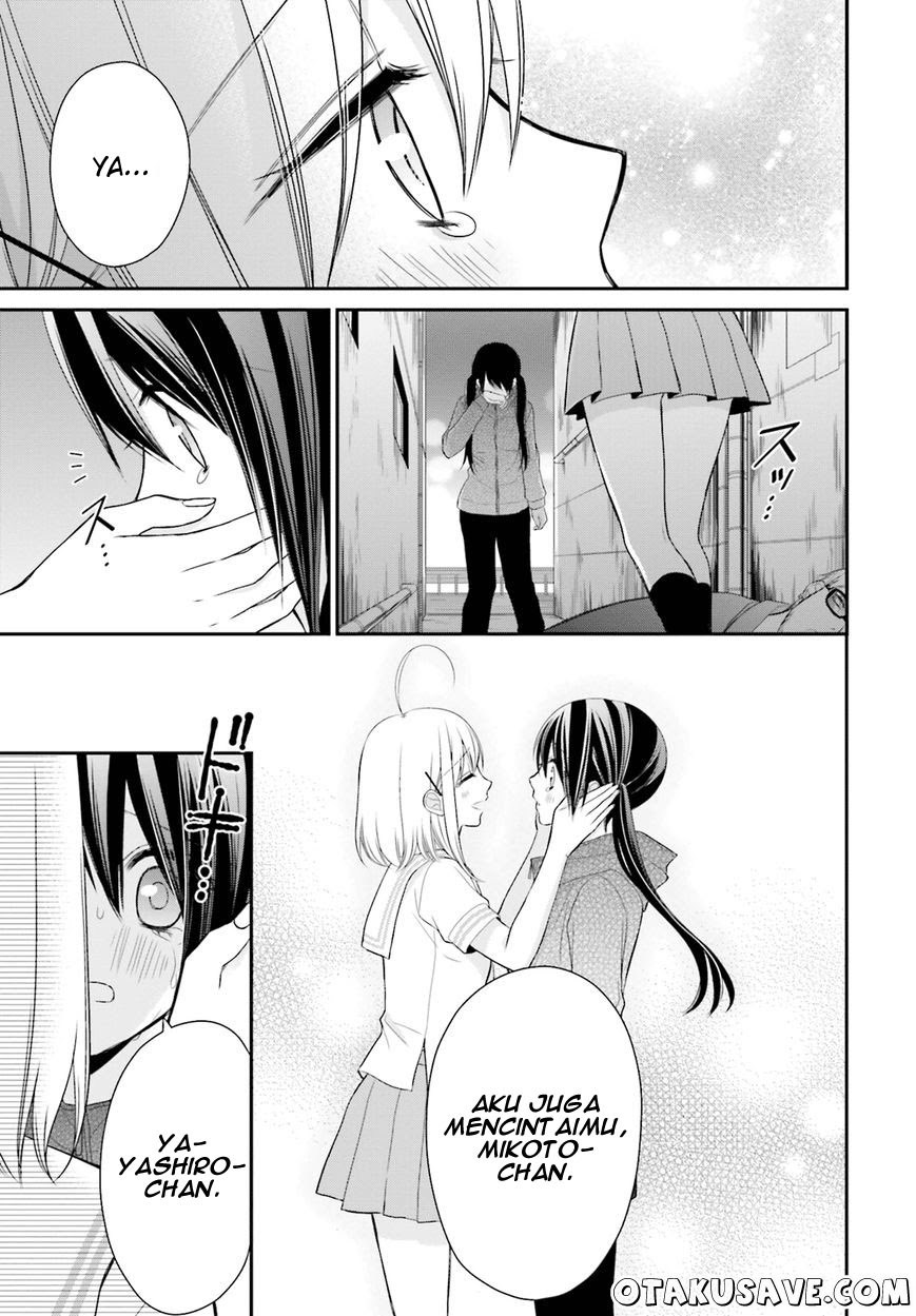 yuri-na-watashi-to-akuma-na-kanojo - Chapter: 11