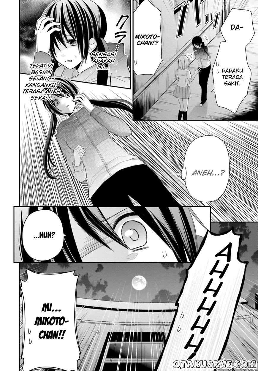 yuri-na-watashi-to-akuma-na-kanojo - Chapter: 11