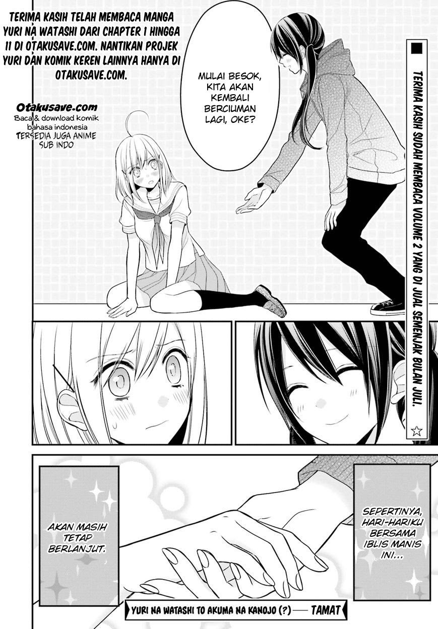 yuri-na-watashi-to-akuma-na-kanojo - Chapter: 11