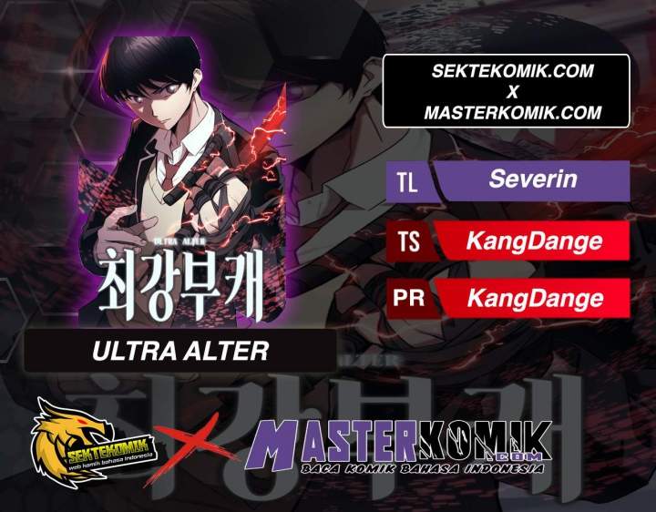 ultra-alter - Chapter: 2