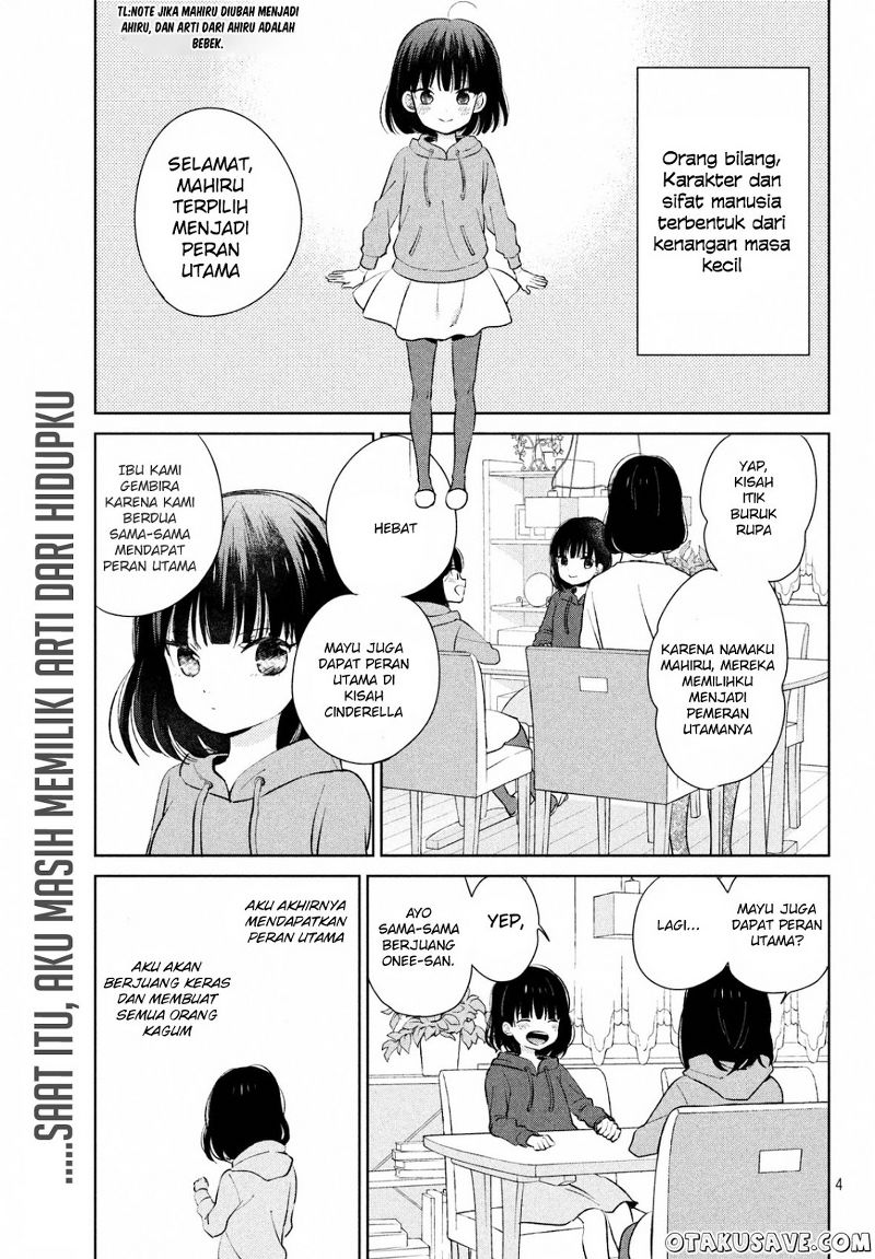 chikyuu-no-owari-wa-koi-no-hajimari - Chapter: 1