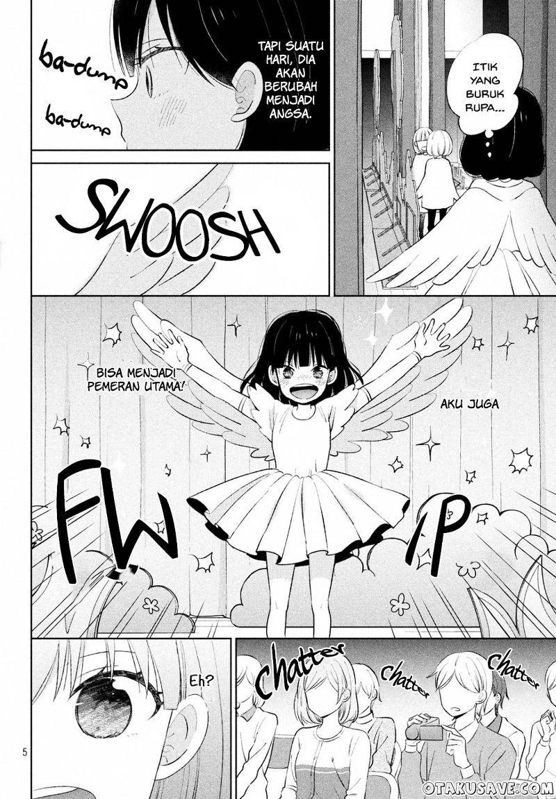 chikyuu-no-owari-wa-koi-no-hajimari - Chapter: 1