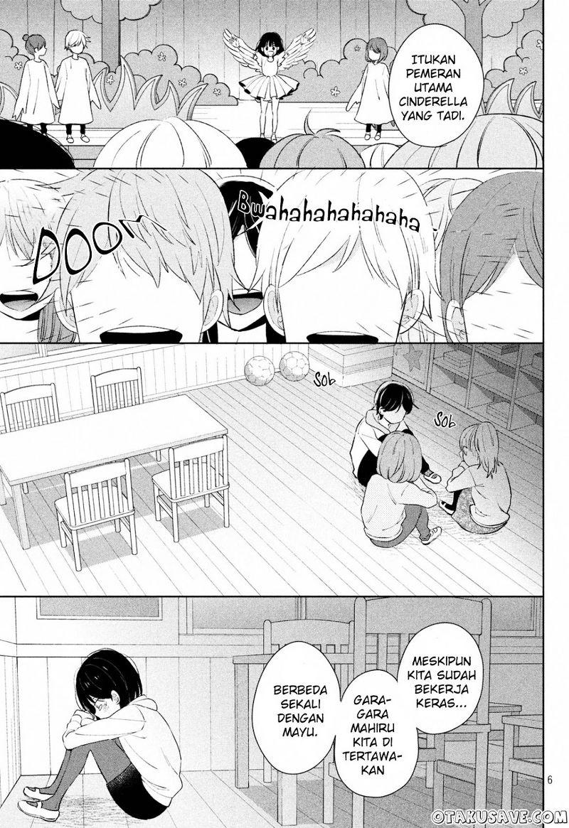 chikyuu-no-owari-wa-koi-no-hajimari - Chapter: 1