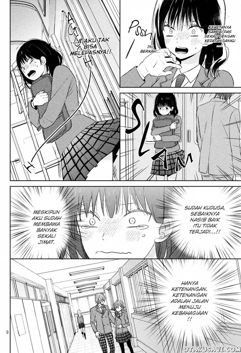 chikyuu-no-owari-wa-koi-no-hajimari - Chapter: 1