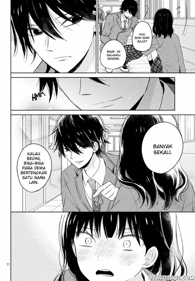 chikyuu-no-owari-wa-koi-no-hajimari - Chapter: 1