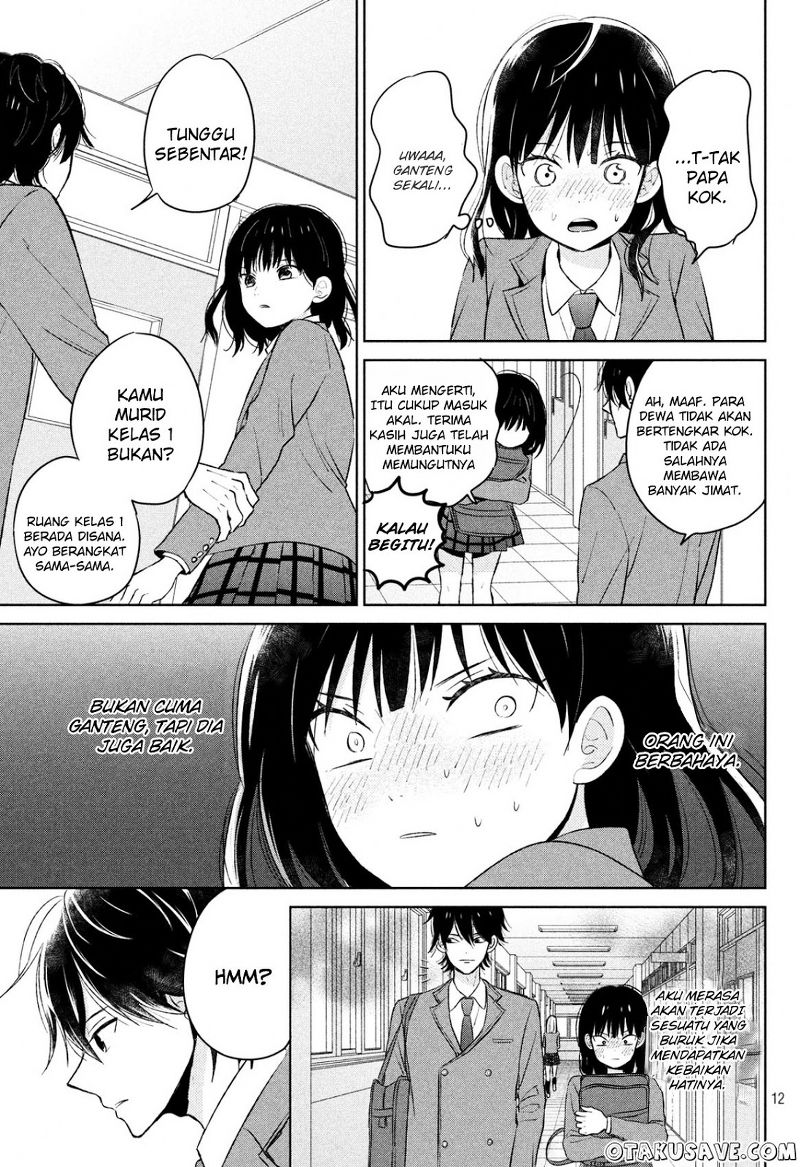 chikyuu-no-owari-wa-koi-no-hajimari - Chapter: 1