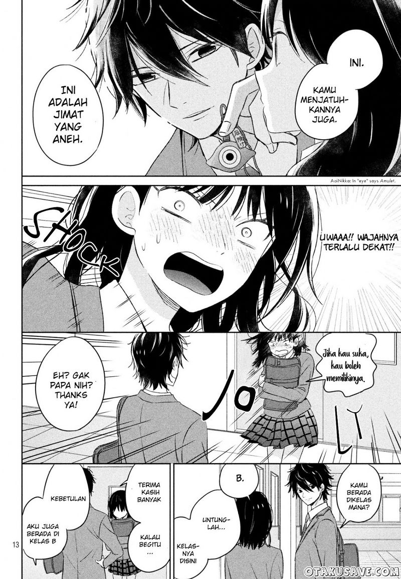 chikyuu-no-owari-wa-koi-no-hajimari - Chapter: 1