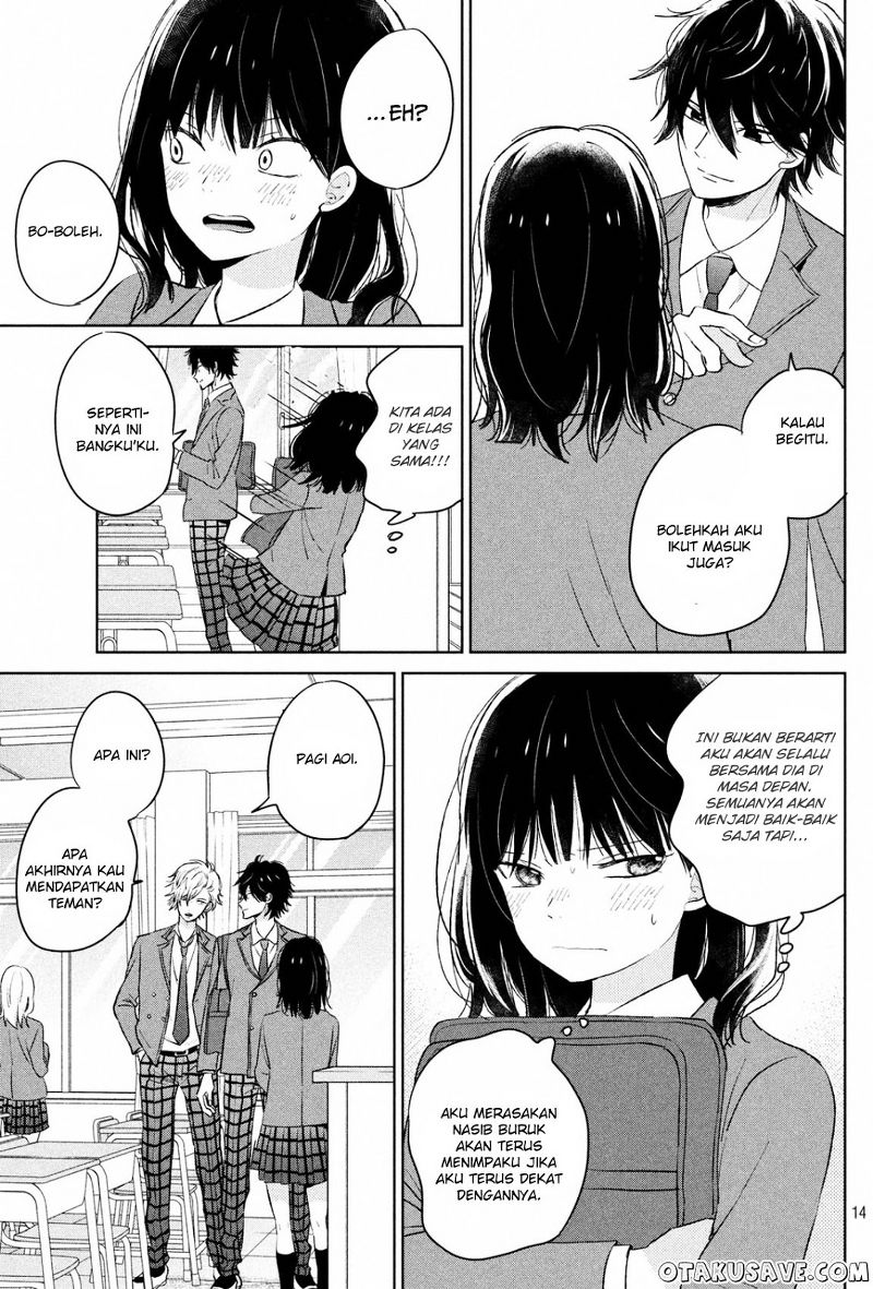 chikyuu-no-owari-wa-koi-no-hajimari - Chapter: 1