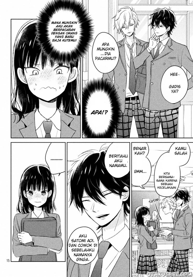 chikyuu-no-owari-wa-koi-no-hajimari - Chapter: 1