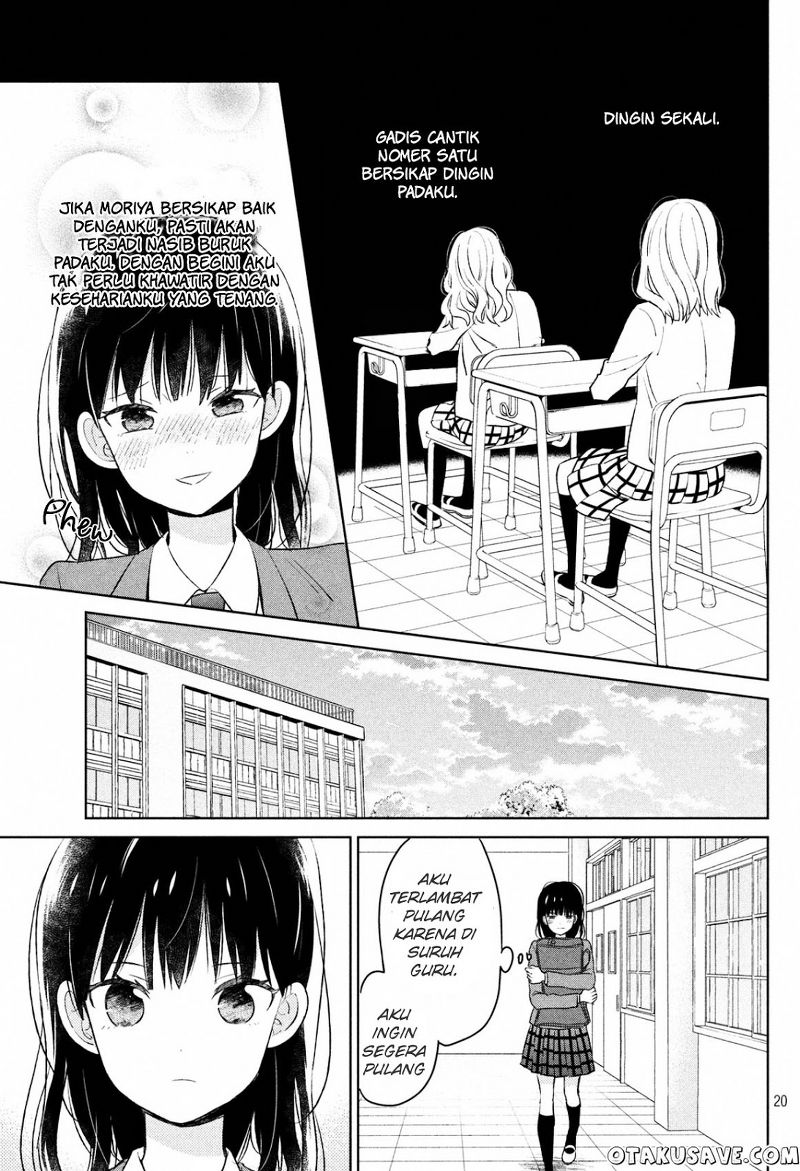 chikyuu-no-owari-wa-koi-no-hajimari - Chapter: 1