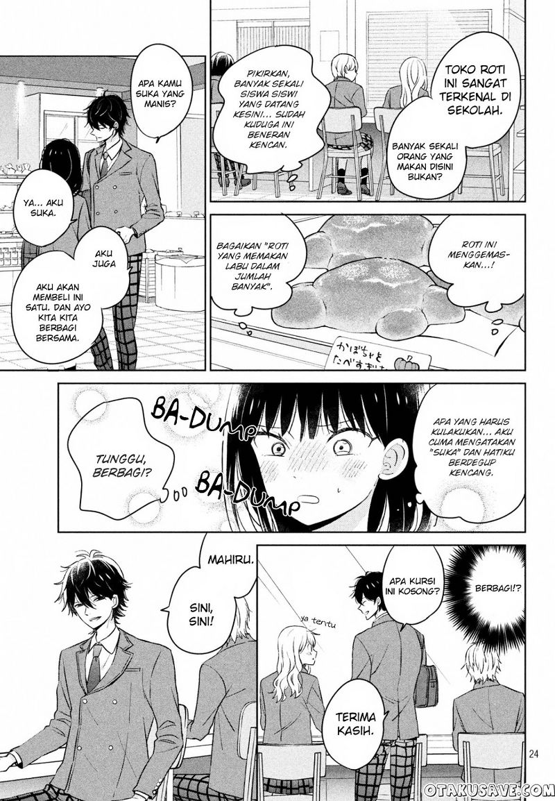 chikyuu-no-owari-wa-koi-no-hajimari - Chapter: 1