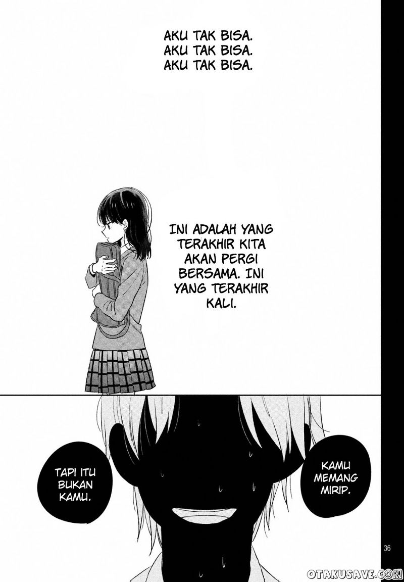 chikyuu-no-owari-wa-koi-no-hajimari - Chapter: 1