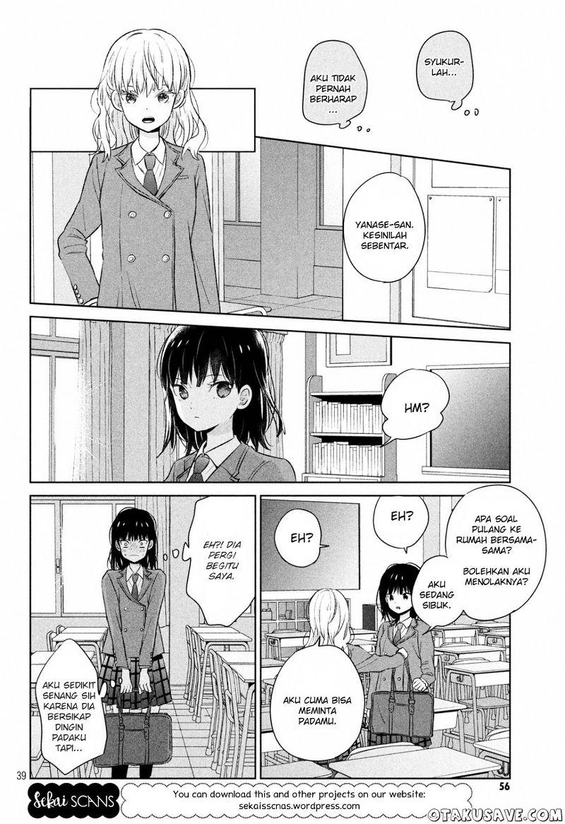 chikyuu-no-owari-wa-koi-no-hajimari - Chapter: 1